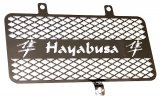 Hayabusa GSX1300R 99-07 Oil Cooler Grill Cover